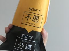 -卤人甲卤炸鸡爪(学院路店)