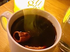 热红酒-gula