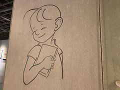 -上海动漫博物馆