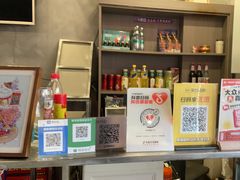 -鲁C·尚小炉·淄博烧烤(市北店)