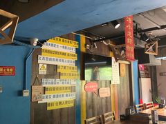 大堂-腰子哥烤串(石佛营炫特店)