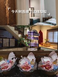 -香秀空间科技抗衰·美容中心