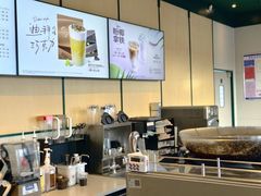 -星巴克(G15苏通大桥服务区西区)