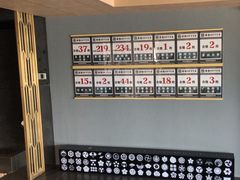 -帝京日语(春熙路旗舰校区)