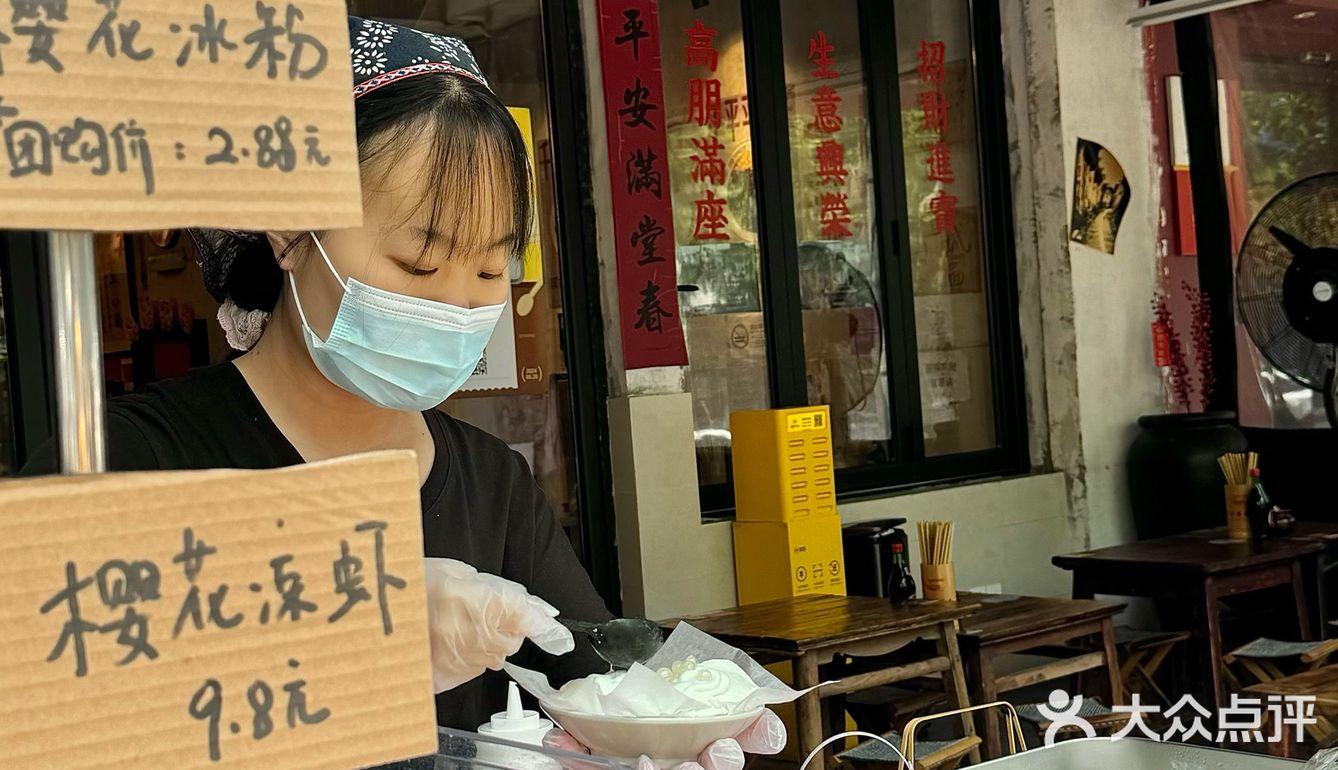 感谢重庆朋友！一周吃了三次！！也太好吃了