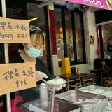 感谢重庆朋友！一周吃了三次！！也太好吃了