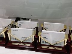 -TSK齿科德申会口腔门诊·联洋诊所