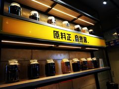 -自黑豆夫·臭豆腐夹馍(四海唐人街店)