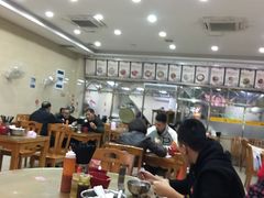 大堂-老牌依强牛肉店(达道总店)
