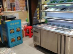 -一只酸奶牛(水晶城店)