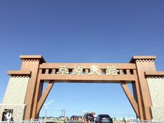-草原天路(张北县)