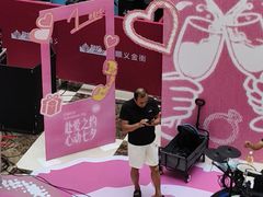 -BHG Mall(顺义店)