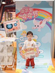 -奈尔宝家庭中心·亲子餐厅(北京东坝万达店)