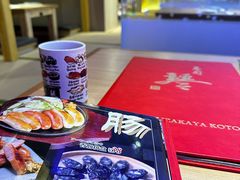 -琴寿司居酒屋(中山广场店)