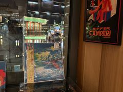 -PAGEONE(北京坊店)