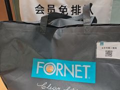 -福奈特洗衣洗鞋(杭州东站万象汇店)