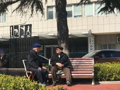 -马栏河运动公园