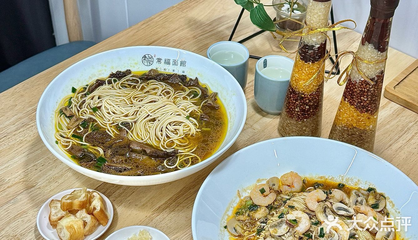 这家面馆简直是附近居民的宝藏食堂！