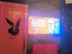 -UK派对KTV(日月广场店)