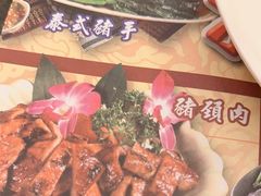 -厨屋餐厅