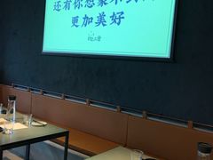 -日上三甘(三里屯店)