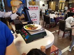 -西域美食(西直门南小街店)
