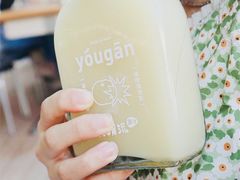 -混果汁(福田领展中心城店)