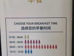 -三亚海棠湾喜来登度假酒店