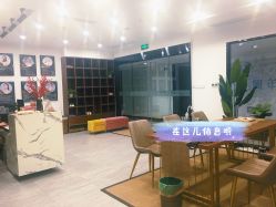 点击看大图 -A+瑜伽·普拉提
