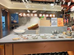 -新辣道鱼火锅(领展购物广场·中关村店)