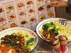 -大嘻咹biangbiang面(历史博物馆店)