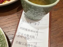 -破三川·新川菜(静安大融城店)