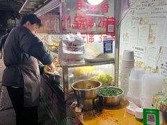 -胖子好盐水鸭(总店)