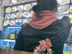 -醉壹号海鲜大排档(厦门美食地标店)