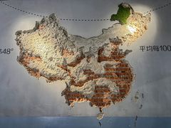 -很久以前羊肉串(南京路第一百货店)