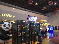 -首都电影院(天津店 中国巨幕)