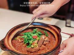 -煲王粤菜餐厅(中侨中心店)