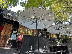 -ALAMEEN阿拉伯餐厅(三里屯店)