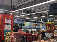 -世纪联华超市(浦电路店)