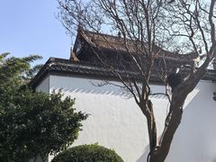 -徽园