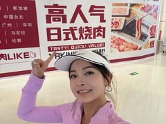 -天虹购物中心(深圳龙华店)