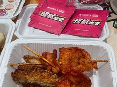 -小杨生煎(深圳岗厦北店)