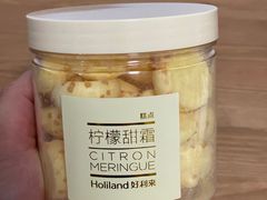 -好利来(七宝领展广场店)
