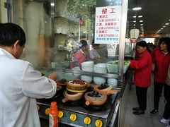 -明兴正宗潮州五彩鱼蛋粉面(中山六路店)