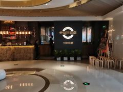 -华豫川酒家(双子塔店)