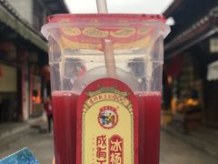 -金必轩(青岩店)