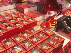 -秦淮礼物(贡院街店)