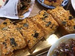 -小豆海棠(人民南路店)