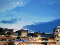 -La Terre乐田(万象城店)