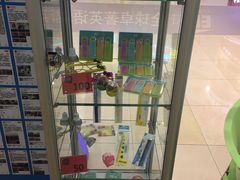 -英孚教育青少儿(宝龙中心)